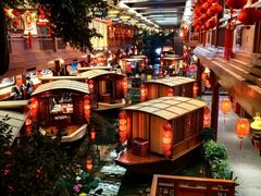 -潇湘甲鱼村(清河店)