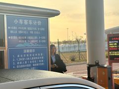 -粤海铁路北港码头