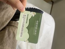 -LIHER北京丽合医疗美容医院