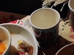 -蛙小侠(吾悦广场店)