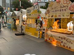 -福田卓悦INTOWN购物中心