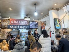-老街杂酱面(东升街店)