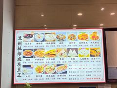 -杜记甜食(大众巷店)