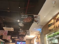 -木屋烧烤(创业店)
