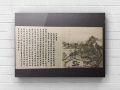 -徐汇艺术馆