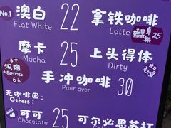 -HANA COFFEE(长寿路店)
