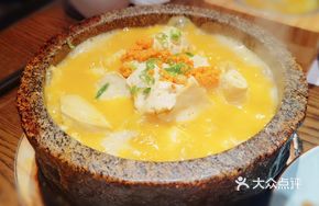 Stone Pot Crab Roe Tofu