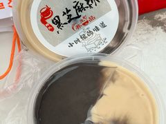 -鞠氏黑芝麻糊(水塔店)