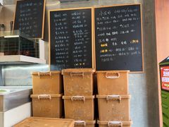 -毛哥小馆子(百井坊巷店)