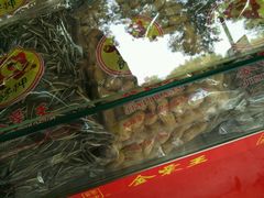 -金栗王(清扬路店)