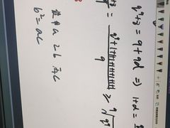 -新东方·考研·四六级·专转本(全民校区)