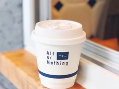南非宝藏牛乳茶-AllorNothing横竖横咖啡(天虹店)
