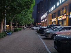 -海王府百姓家宴•海鲜饺子(东城店)