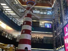 -天虹购物中心(石路店)