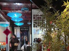 -西塘人家•黑金冠本地好店
