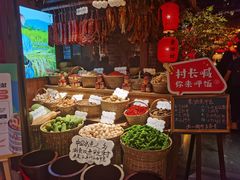 -老湘村·湖南土菜(天河维多利店)