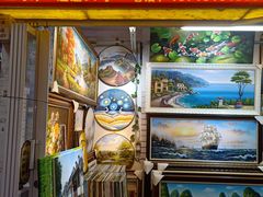 -三旗百汇商品城