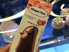 -哈根达斯(绍兴银泰店)