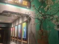 -北京宴(华贸购物中心店)