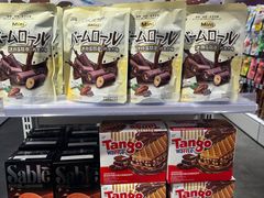 -KKV(深圳kk one 店)