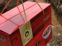-小媳妇凉粉(浑源店)