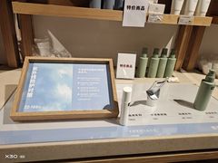 -MUJI无印良品(西单大悦城店)