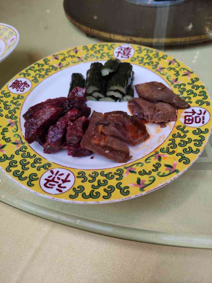 "-大众点评移动版