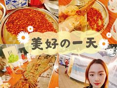 -巴山一绝烤全羊(三圣乡刘家花园店)