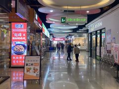-天阳亲子广场(钱江新城店)