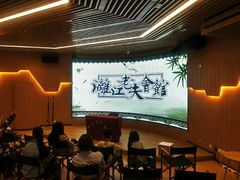 -漓江书院(三祺广场店)