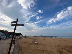 -青岛第二海水浴场