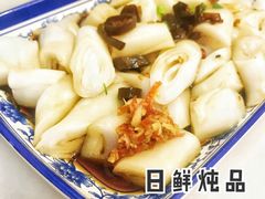 -彬媽糖水(万象天地店)