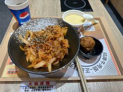 -吉野家(金安中央大街店)