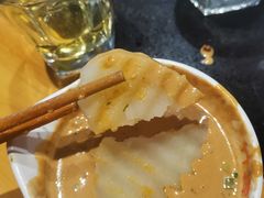 -竹犇番茄火锅(长风街店)