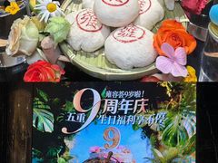 -雍容荟帝王蟹活龙虾展台自助(IFS黑金店)