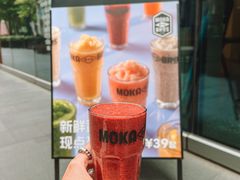 -Moka Bros 摩卡站(嘉华店)