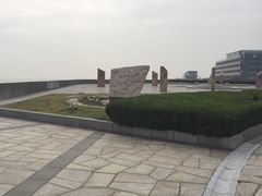 -南汇嘴观海公园