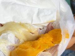 芒果糯米糍-澳门长洲糯米糍(柯打苏沙街店)