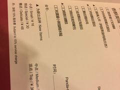 -麒麟中餐厅·经典粤菜·地道菜式老字号(广州长隆酒店)