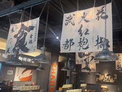 -张翻越·川渝冒菜·武汉黑鸭煲(城北万象城店)