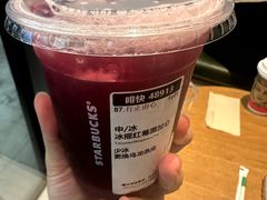 -星巴克(深圳福永国际会展中心店)