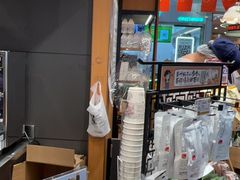 -茶颜悦色(平和堂负一楼店)