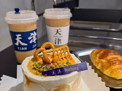 -禾沐·轻食·面包·咖啡