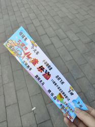 -大望京儿童游乐场