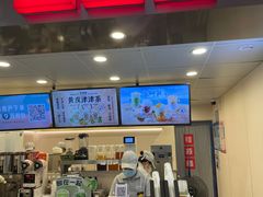 门面-桂桂茶(恒基名人店)