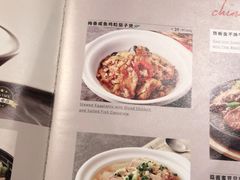 -港丽餐厅(高德置地店)