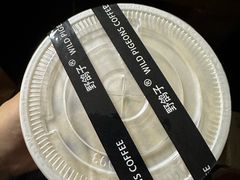 -野鸽子咖啡(中航店)