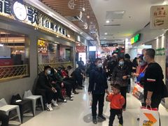 -丽达购物中心(崂山店)