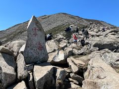-朱雀国家森林公园