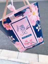 点击看大图 -盼兮·日式美睫沙龙